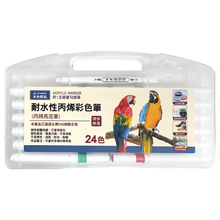 DAIHO 耐水性丙烯彩色筆 24色 附勾線筆 - 多材質適用、色彩鮮豔, 1盒