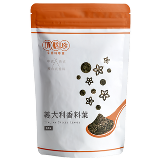 頂膳珍 義大利香料葉 40g/包 - 提升料理風味，輕鬆享受異國美食, 1包