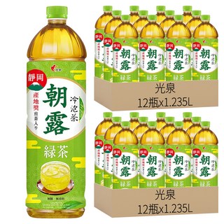 光泉 冷泡茶 朝露綠茶, 1.235L, 24瓶