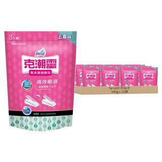 farcent 花仙子 克潮靈 集水袋 替換包 去霉味 3入, 540g, 12袋