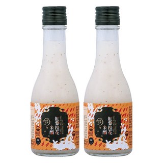 菇王 紅藜桂花米釀 200ml 嚴選台灣圓糯米製成 不含化學添加物, 2瓶