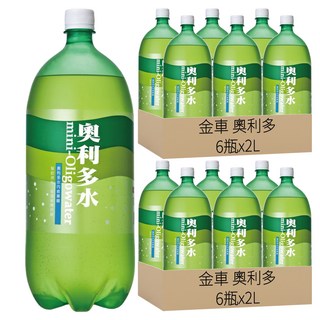 金車 奧利多水, 2L, 12瓶