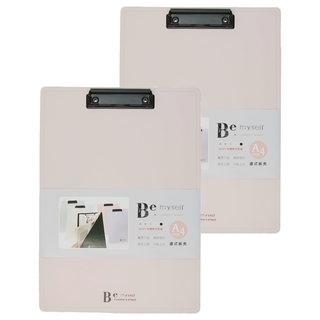 JOY STAR Be Myself A4直式板夾 JF-54C, 粉色, 2個