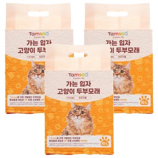 Tamsaa 1.5mm 細豆腐貓砂 原味 10L 3包