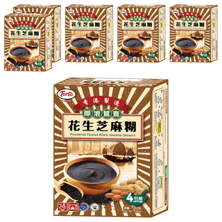 TORTO 即溶鴛鴦花生芝麻糊 香港製造 粉末花生黑芝麻甜點, 160g, 6盒