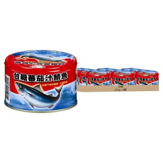 台糖 蕃茄汁鯖魚紅罐, 保證不添加防腐劑, 220g, 9罐