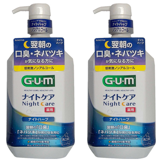 SUNSTAR 三詩達 G.U.M 夜間漱口水 草本, 900ml, 2瓶