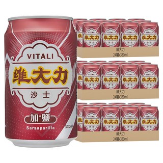 維大力 加鹽沙士, 330ml, 72罐