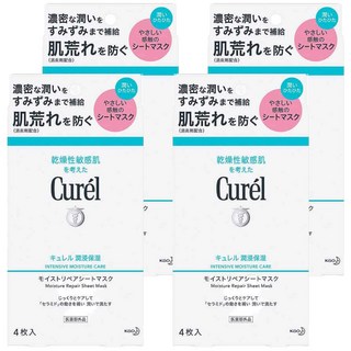 Curel 珂潤 潤浸保濕面膜 27ml, 4枚, 4盒