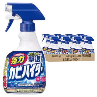 Kao 花王 Haiter 衛浴防霉清潔噴霧, 400ml, 12瓶