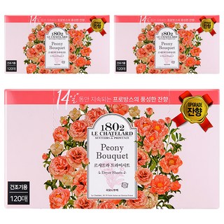 1802 LE CHATELARD 烘衣柔軟香氛去靜電紙 牡丹花束 含法國草本精油 持續濃郁豐富花香, 120張, 3盒