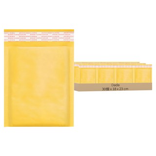 Dada 氣泡安全信封, 30個