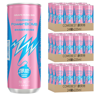 COMEBEST 康貝特 PowerBOMB爆能能量飲料 荔枝海鹽啤酒花風味, 72罐, 225ml