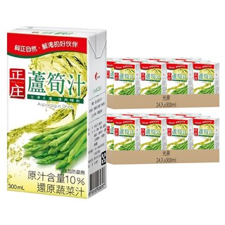 光泉 正庄 蘆筍汁, 300ml, 48入
