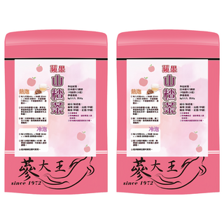 蔘大王 蘋果山楂茶包, 8g, 10個裝, 2組