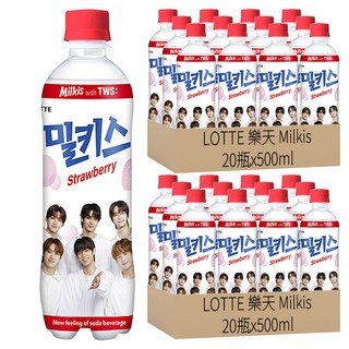 LOTTE 樂天 Milkis 草莓優格風味碳酸飲, 500毫升 x 20瓶, 500ml, 40瓶