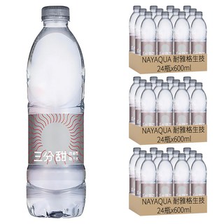 NAYAQUA 耐雅格生技 三分甜 PH7.5 微鹼性離子水, 600ml, 72瓶