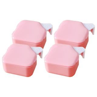 日式假牙套清潔雙層浸泡盒-粉, 1入, 4個