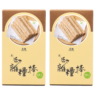 永祺活力雜糧棒-糙米牛奶, 火爆團購,狂銷十萬條, 8支入, 口感多層次, 104g, 2盒