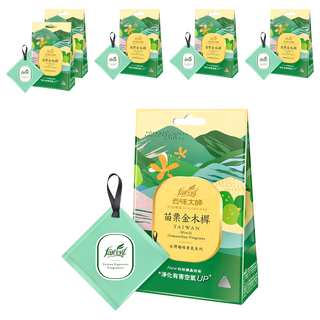 farcent 花仙子 去味大師科技礦晶香包 3入, 苗栗金木樨, 33g, 6盒