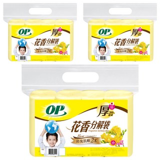 OP 花香分解袋 小(56 x 43cm) 英國梨小蒼蘭, 15L, 3包