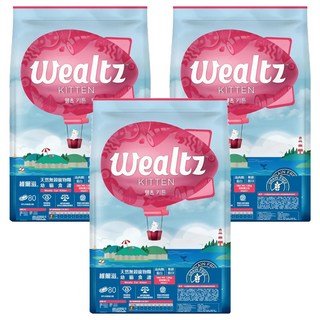 Wealtz 維爾滋 天然無穀寵物糧, 幼貓食譜, 1.2kg, 3袋
