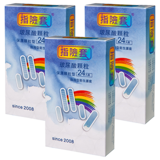 findom 玻尿酸顆粒型指險套, 24個, 3盒