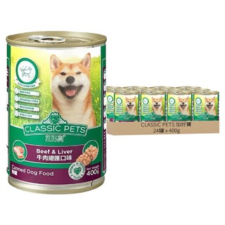 CLASSIC PETS 加好寶 成犬 狗罐，牛肉總匯口味，400克 x 24罐 / 箱, 400g