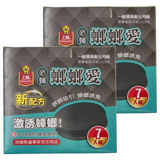 PROCATCH 上黏 必蟑螂愛 S108 蟑螂藥 蟑螂餌劑 7入裝, 2.5g, 2盒