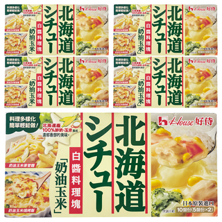 House 好侍 北海道白醬料理塊 奶油玉米, 180g, 5盒