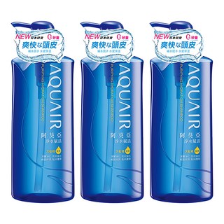 AQUAIR 阿葵亞 淨水賦活洗髮精 600ml, 頭皮深層潔淨, 平衡淨味技術, 防止異味, 3件
