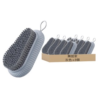 水滴造型洗衣刷, 8個, 灰色