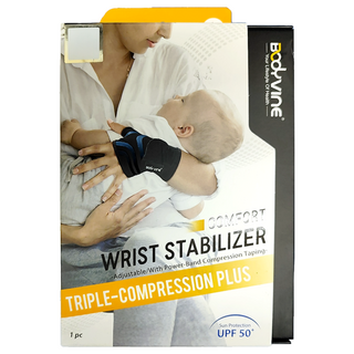 BODYVINE 巴迪蔓 超肌感貼紮護腕, 高彈性材質 柔軟舒適 透氣網眼, L, 灰色, 1個