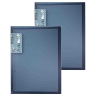 E9362 筆樂 B5-26孔活頁筆記本60頁, 藍色, 2本