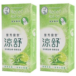 MENTHOLATUM 曼秀雷敦 涼舒滾珠精油棒 清檸茶香, 輕巧便捷 清涼舒暢, 2盒