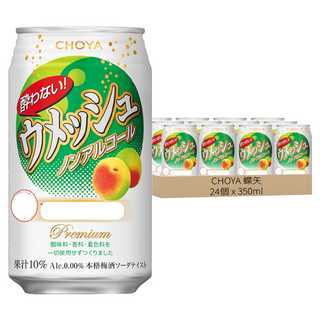 CHOYA 蝶矢 無酒精碳酸飲料 梅子風味, 24個, 350ml