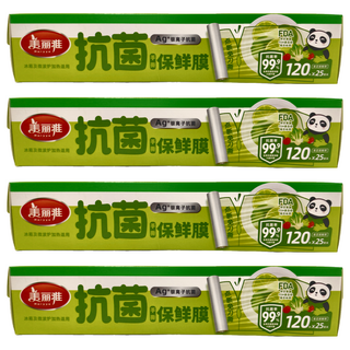 Maryya 美麗雅抗菌輕鬆撕保鮮膜 銀離子抗菌 耐熱110度 450張, 25cm, 120m, 4個