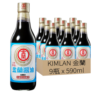 KIMLAN 金蘭 淡色醬油，適合白肉、海鮮料理，非基因改造黃豆, 590ml, 9瓶