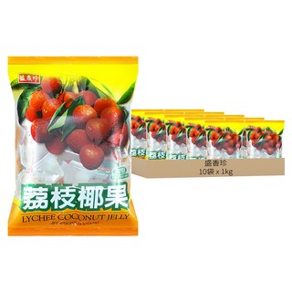 盛香珍 蒟蒻椰果 荔枝, 1kg, 10袋