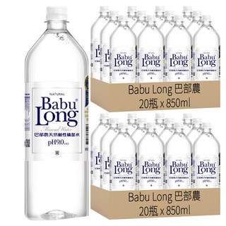 Babu Long 巴部農 天然鹼性礦泉水, 850ml, 40瓶
