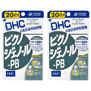 DHC 台灣公司貨 法國海岸松樹皮 20日份, 40顆, 2包