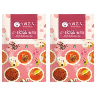 台灣茶人 原片玫瑰紅玉茶包 Set, 3g, 10入, 2袋