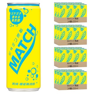 MATCH 瑪綺 機能氣泡飲, 維他命B+C, 電解質添加, 320ml, 96罐