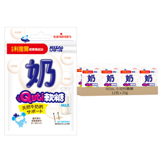 小兒利撒爾 Quti軟糖 牛奶口味, 25g, 12包