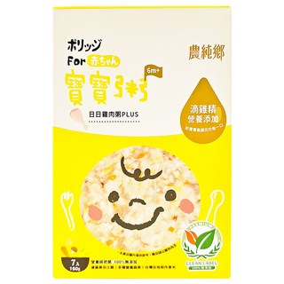 農純鄉 日日雞肉粥PLUS 6個月以上 7包, 1.05kg, 1盒