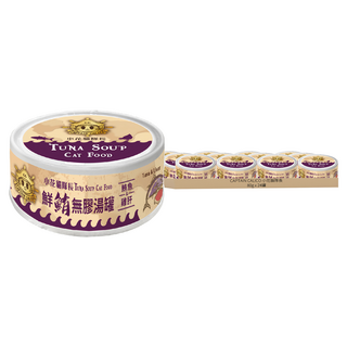 CAPTAIN CALICO 小花貓隊長 全齡貓 鮮鮪無膠湯罐, 鮪魚 + 雞肝, 80g, 24罐