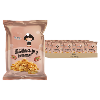 維力 張君雅小妹妹 黑胡椒牛排風味拉麵條餅, 65g, 15包