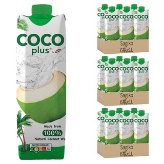 Sagiko 100%純椰子水, 1L, 1瓶, 18瓶