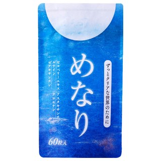 美康櫻森 美納力視倍佳覆盆莓膠囊 游離型葉黃素/花青素/蝦紅素，晶亮舒適，守護健康，60顆, 470mg, 1包