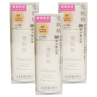 KOSE 高絲 雪肌精 漾活舒敏空氣薄紗BB精華 30ml, 01 明亮膚色, 3瓶